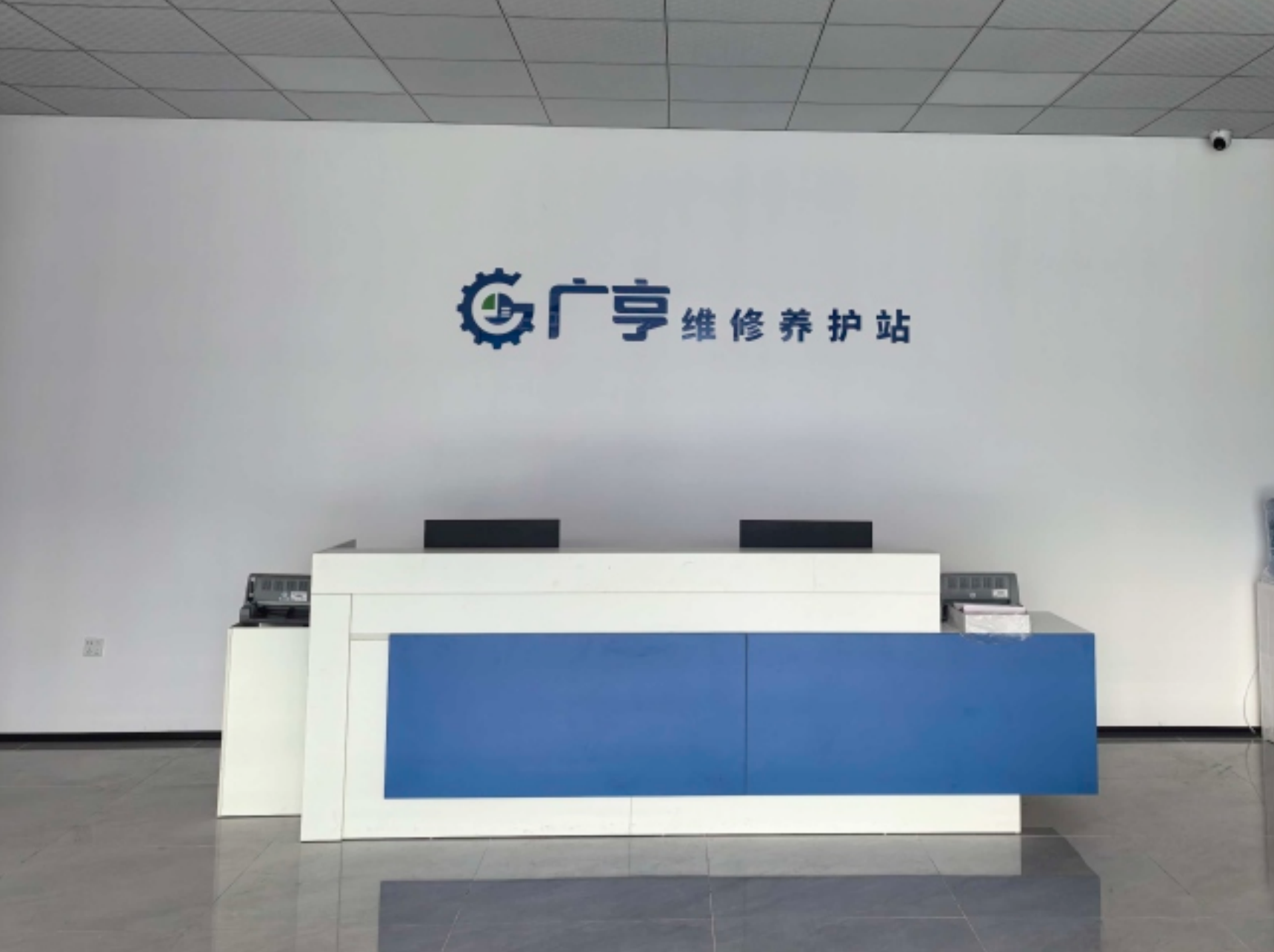 深圳南山店