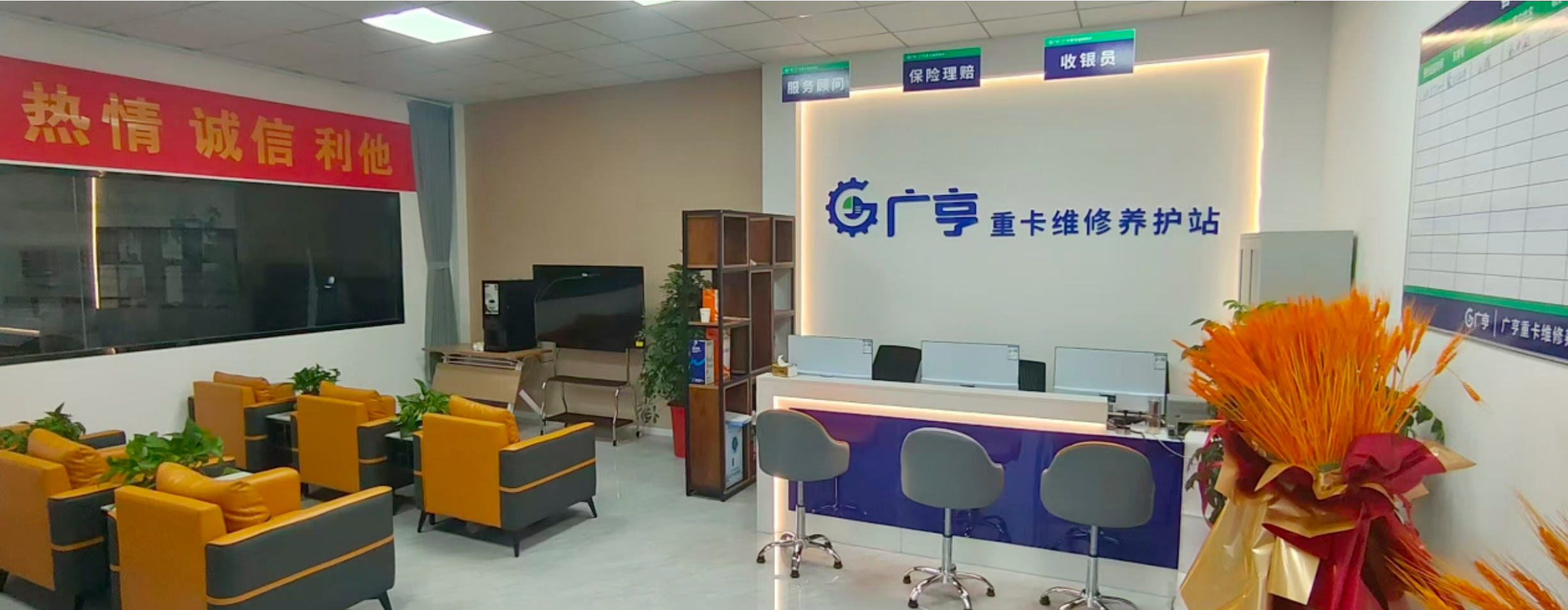 江西宁都店